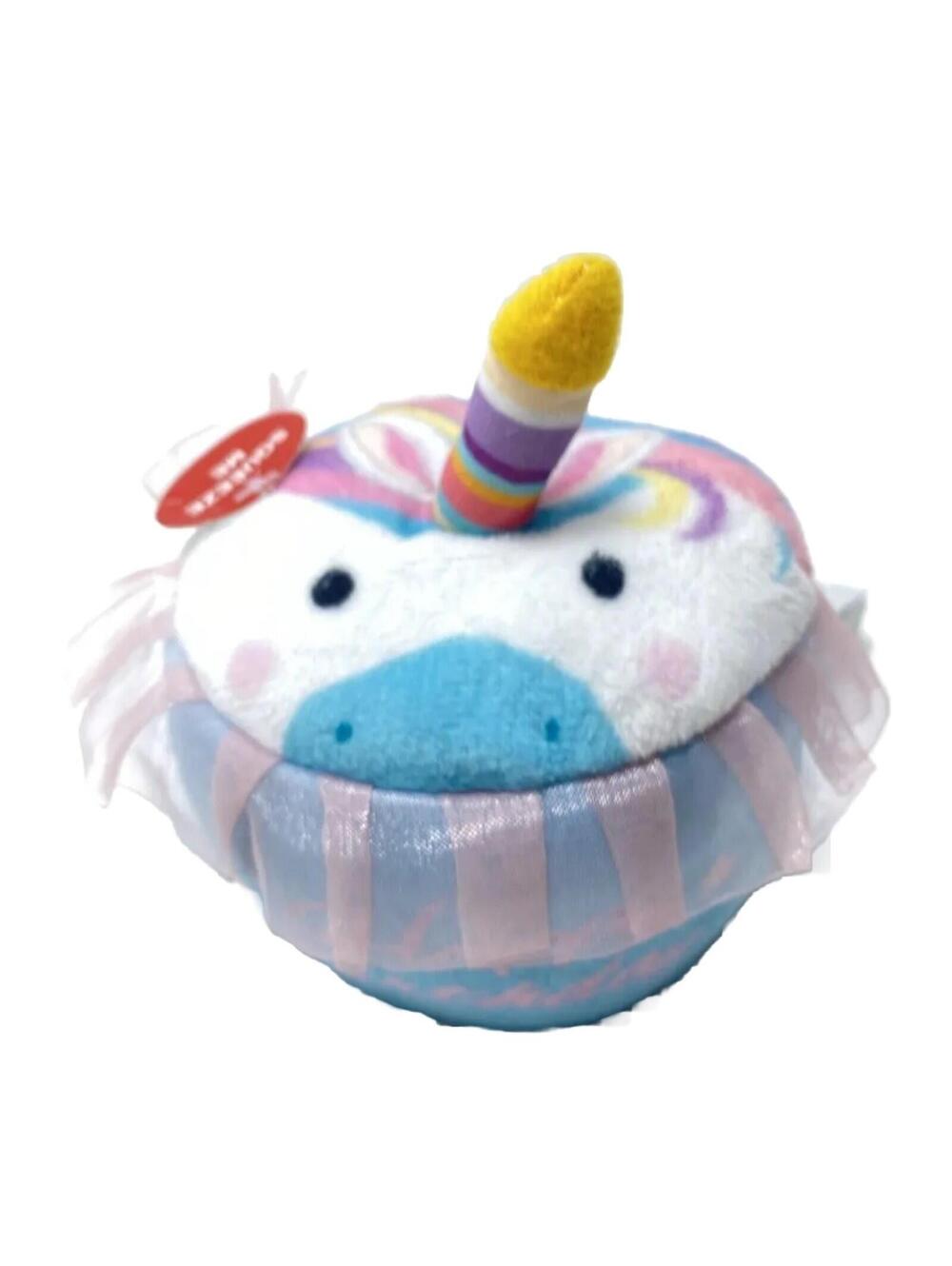 Singing Happy Birthday Cupcake Plush Unicorn* Read*